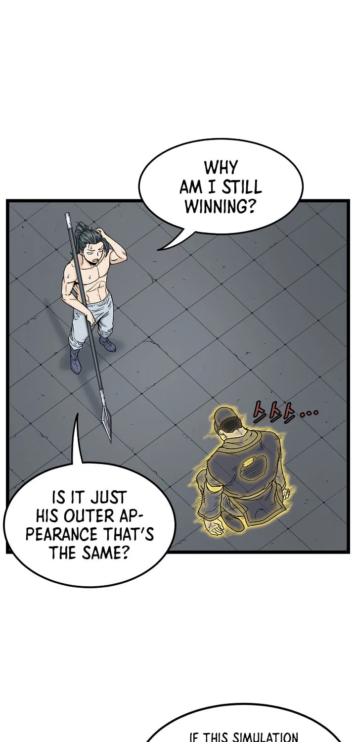 Read Murim Login chapter 11 image 51 on Lezhin