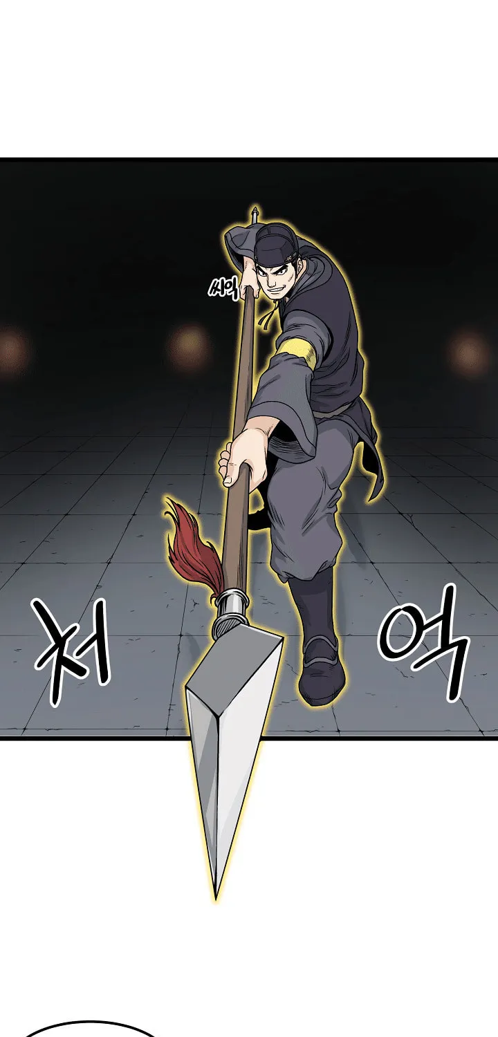 Read Murim Login chapter 11 image 56 on Lezhin