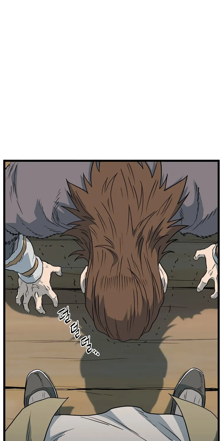 Read Murim Login chapter 110 image 114 on Lezhin