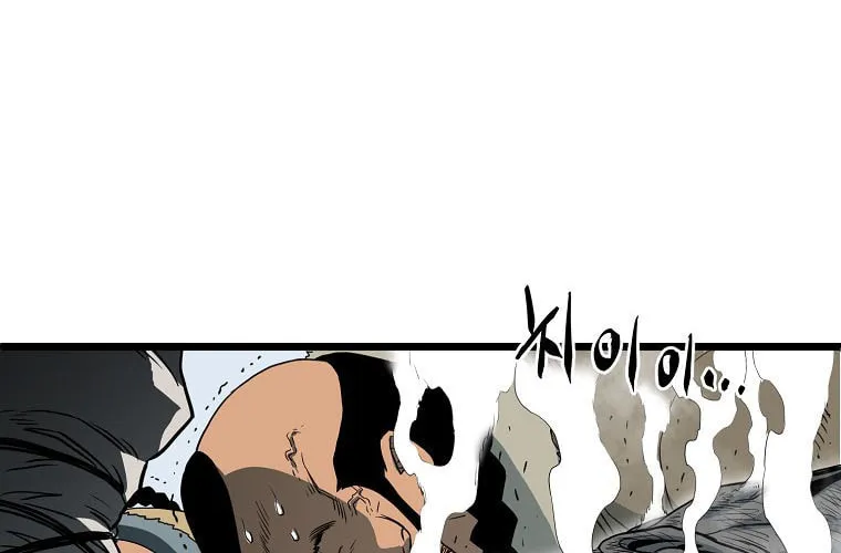 Read Murim Login chapter 110 image 121 on Lezhin