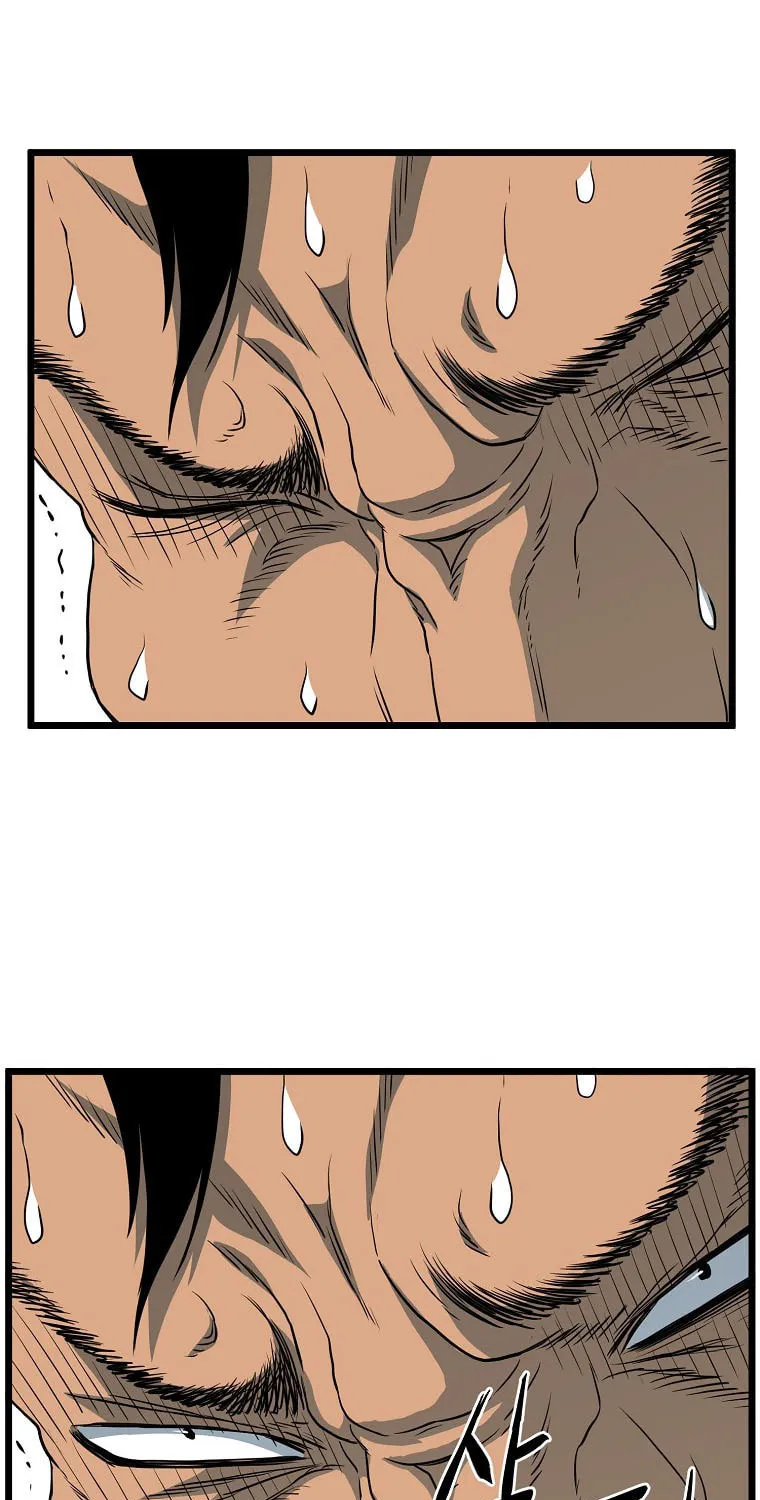 Read Murim Login chapter 110 image 124 on Lezhin