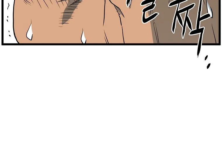 Read Murim Login chapter 110 image 125 on Lezhin