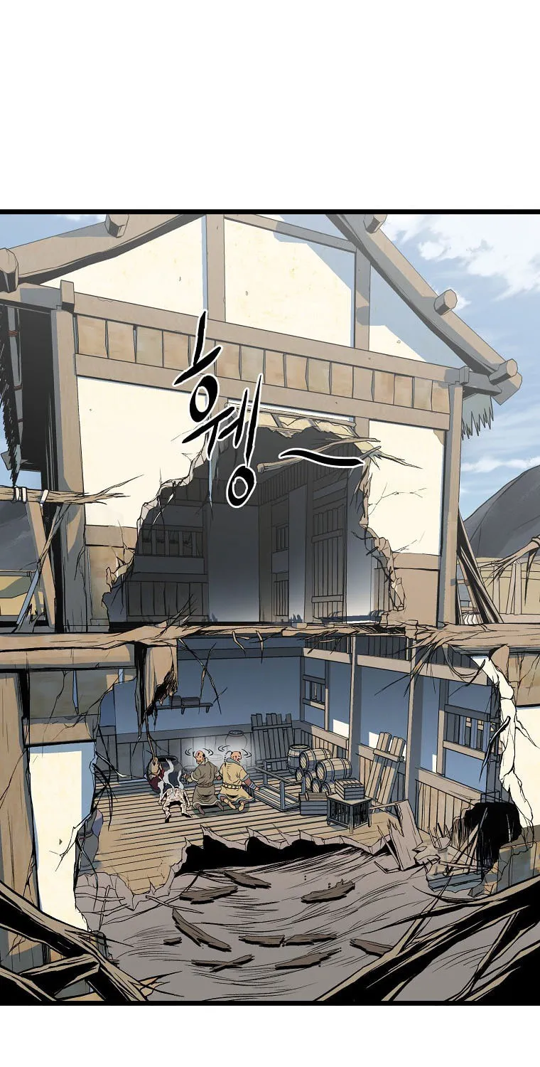 Read Murim Login chapter 110 image 126 on Lezhin