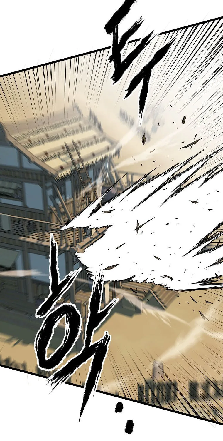 Read Murim Login chapter 110 image 21 on Lezhin