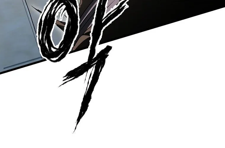 Read Murim Login chapter 110 image 41 on Lezhin