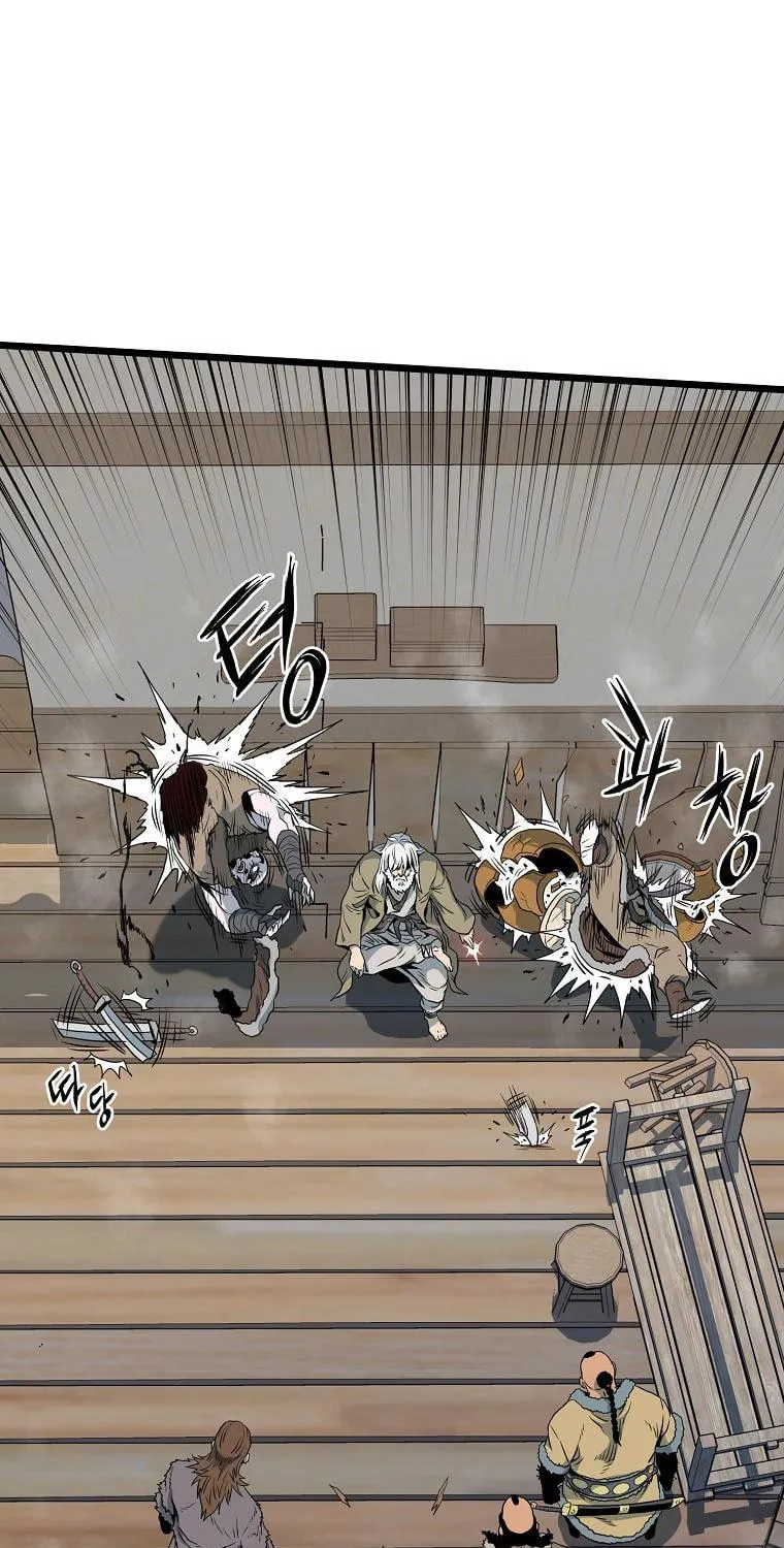 Read Murim Login chapter 110 image 42 on Lezhin