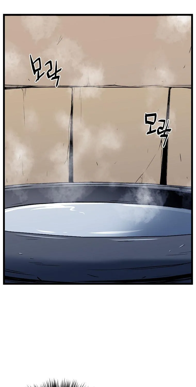 Read Murim Login chapter 110 image 66 on Lezhin