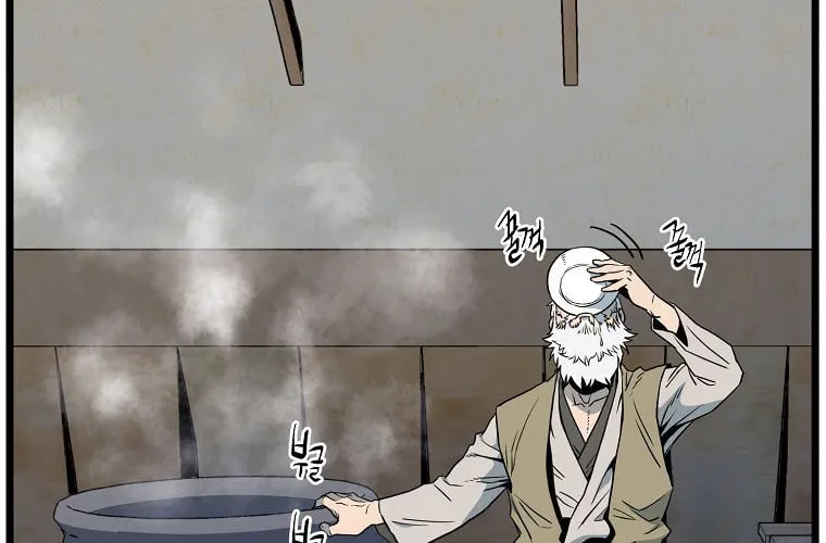 Read Murim Login chapter 110 image 69 on Lezhin