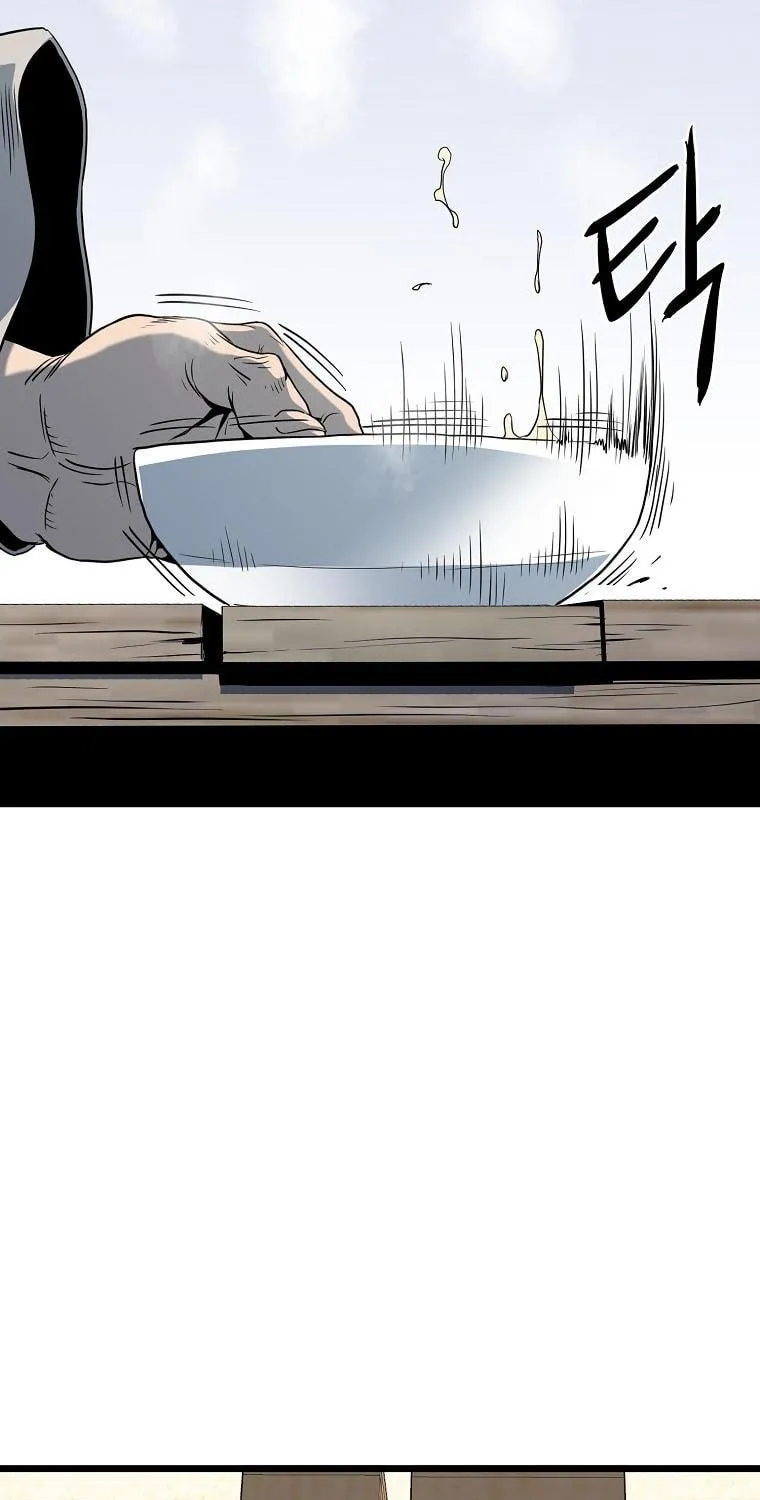 Read Murim Login chapter 110 image 72 on Lezhin