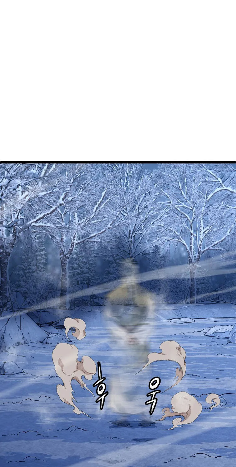 Read Murim Login chapter 111 image 11 on Lezhin