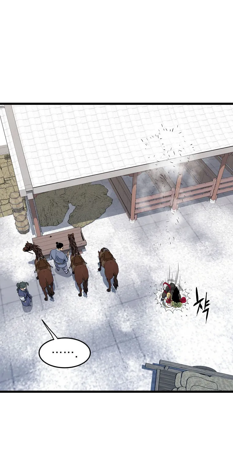 Read Murim Login chapter 111 image 121 on Lezhin