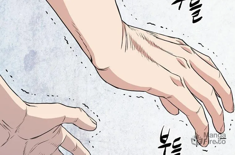 Read Murim Login chapter 111 image 18 on Lezhin