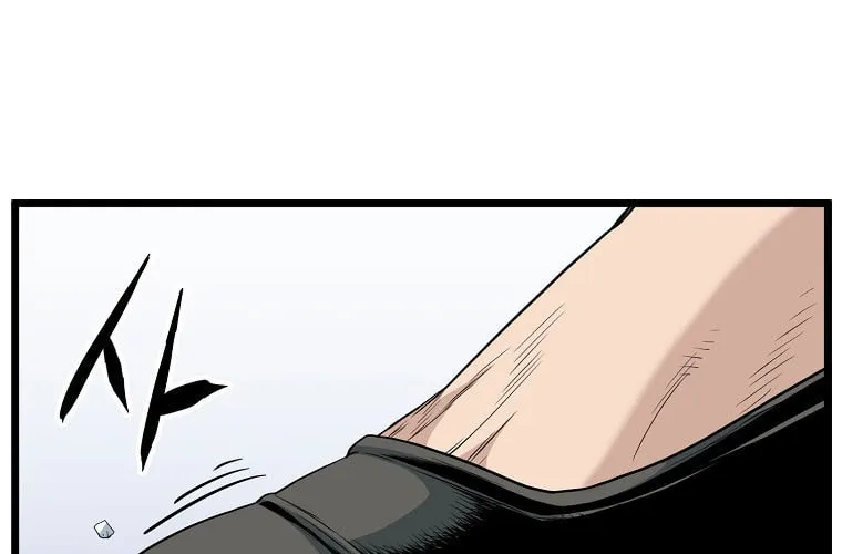 Read Murim Login chapter 111 image 2 on Lezhin