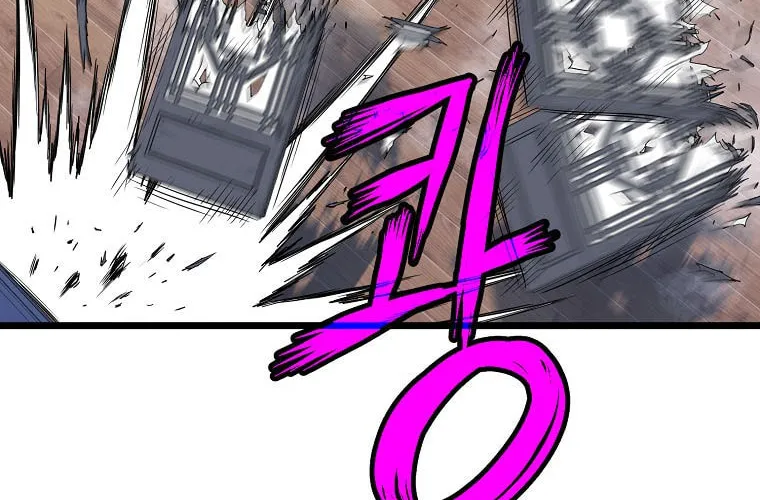 Read Murim Login chapter 111 image 29 on Lezhin