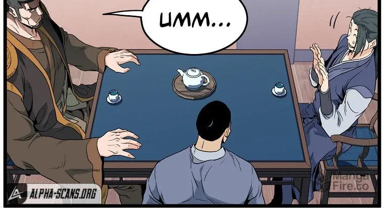 Read Murim Login chapter 111 image 74 on Lezhin