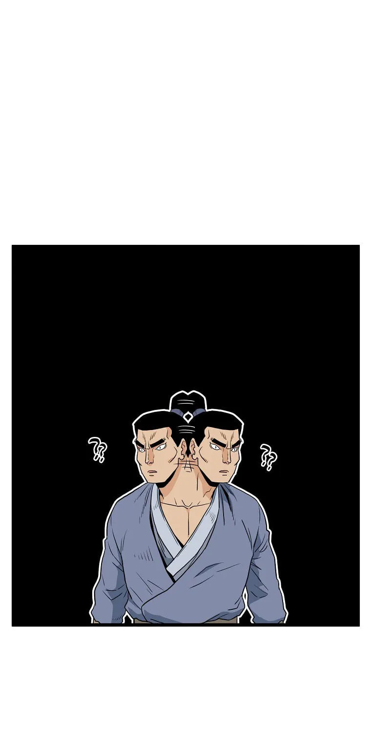 Read Murim Login chapter 111 image 79 on Lezhin