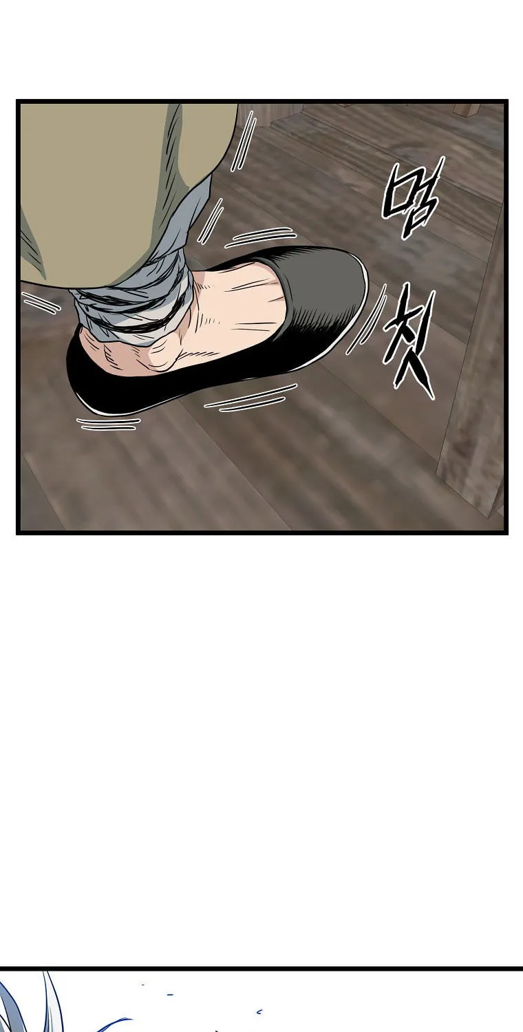 Read Murim Login chapter 112 image 102 on Lezhin
