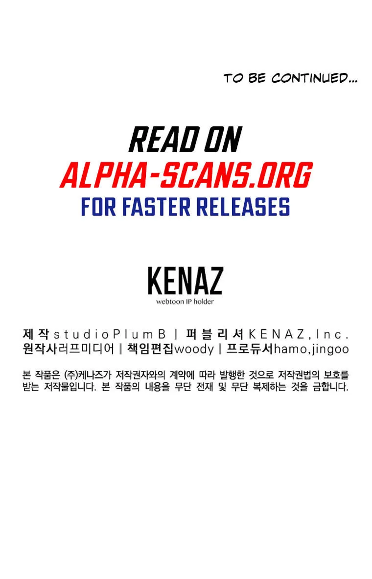 Read Murim Login chapter 112 image 130 on Lezhin