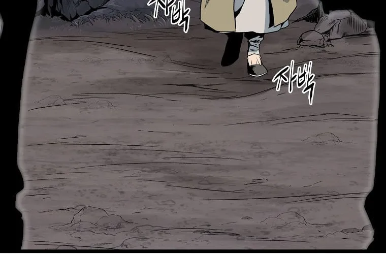 Read Murim Login chapter 112 image 19 on Lezhin