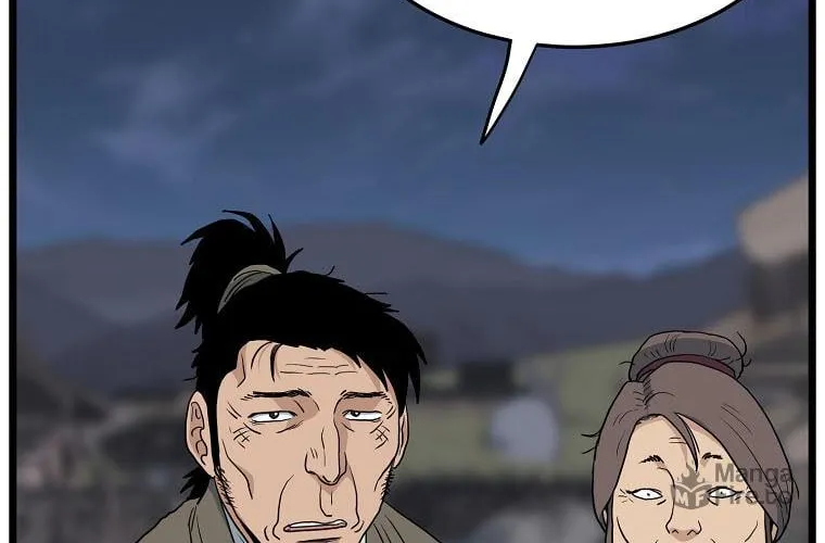 Read Murim Login chapter 112 image 27 on Lezhin