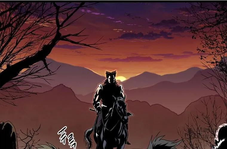 Read Murim Login chapter 112 image 4 on Lezhin