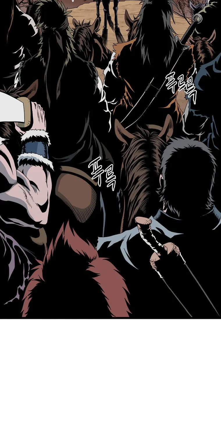 Read Murim Login chapter 112 image 5 on Lezhin