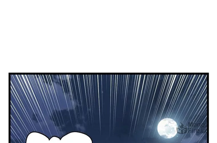Read Murim Login chapter 112 image 56 on Lezhin