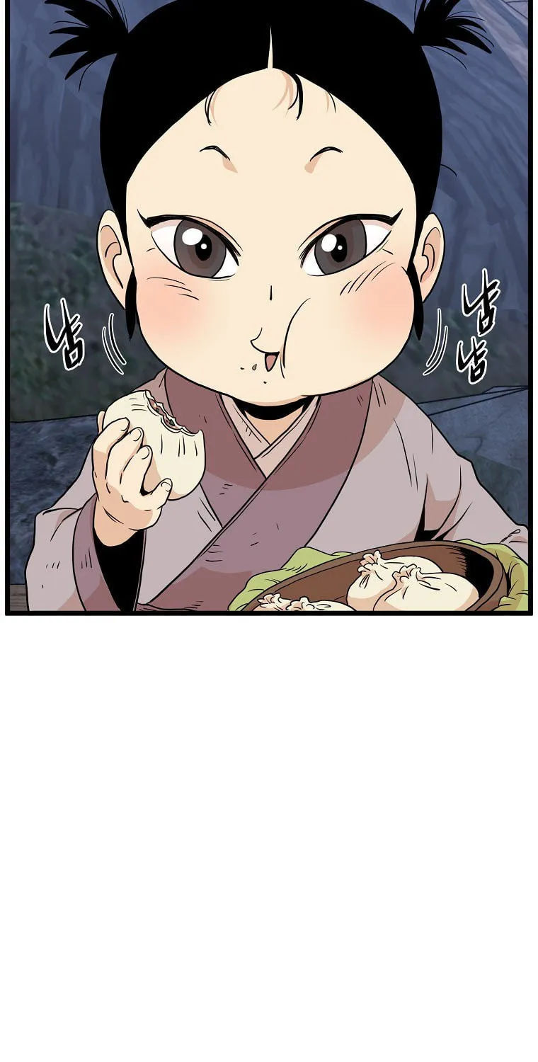 Read Murim Login chapter 112 image 59 on Lezhin