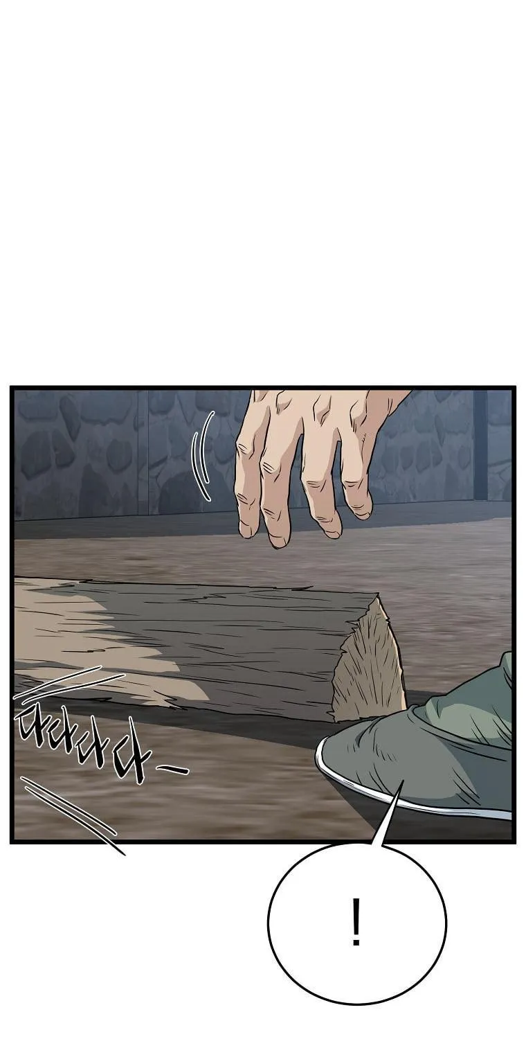 Read Murim Login chapter 112 image 66 on Lezhin