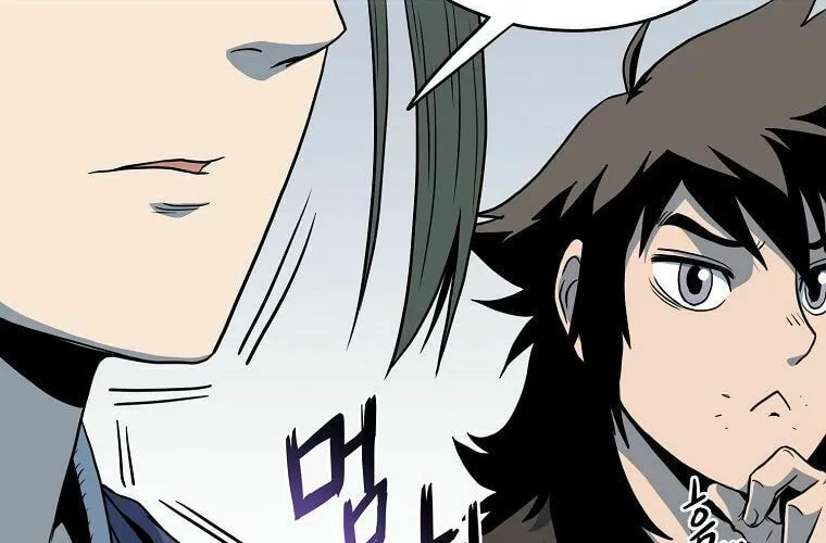 Read Murim Login chapter 113 image 105 on Lezhin