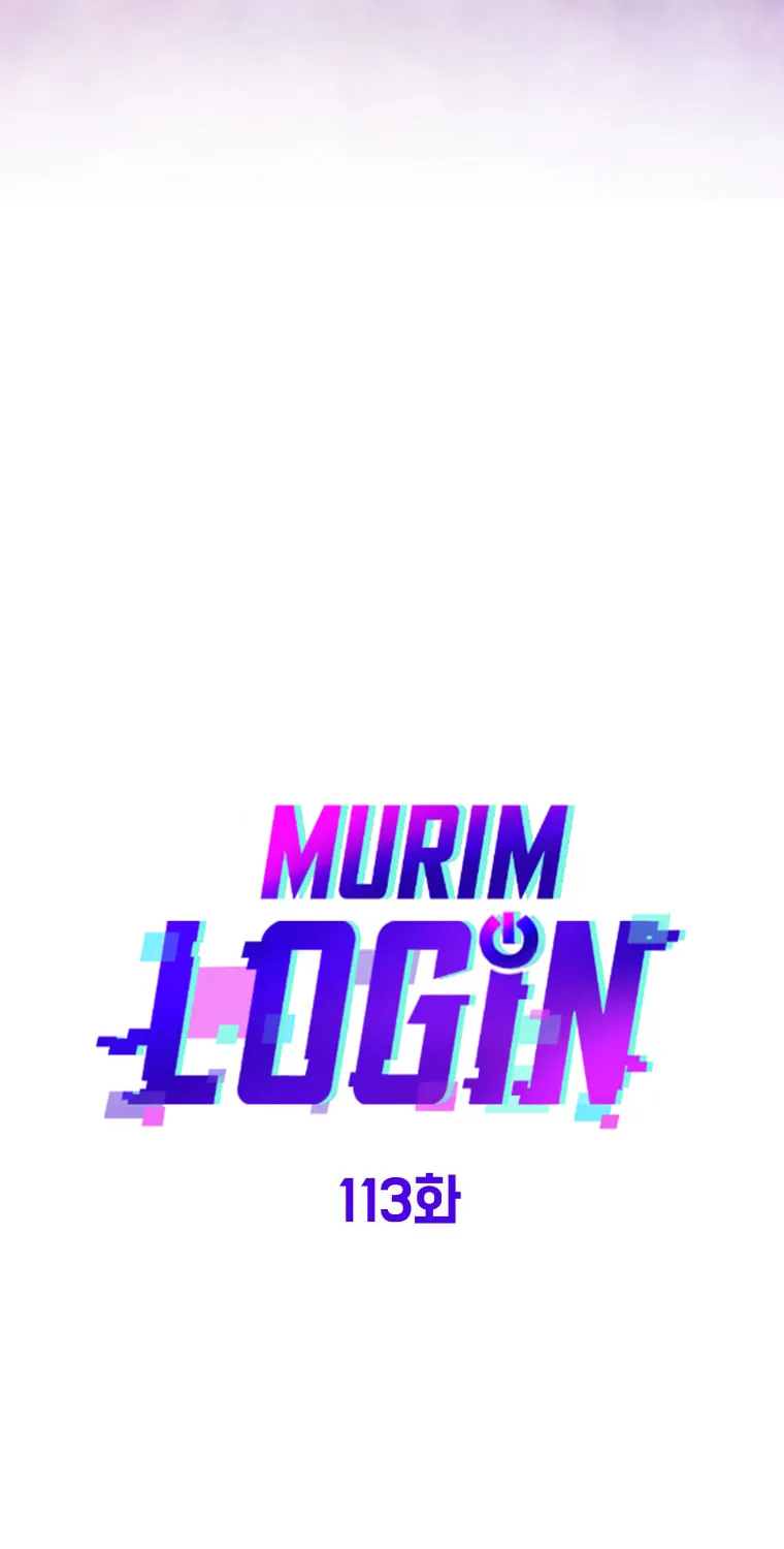 Read Murim Login chapter 113 image 23 on Lezhin