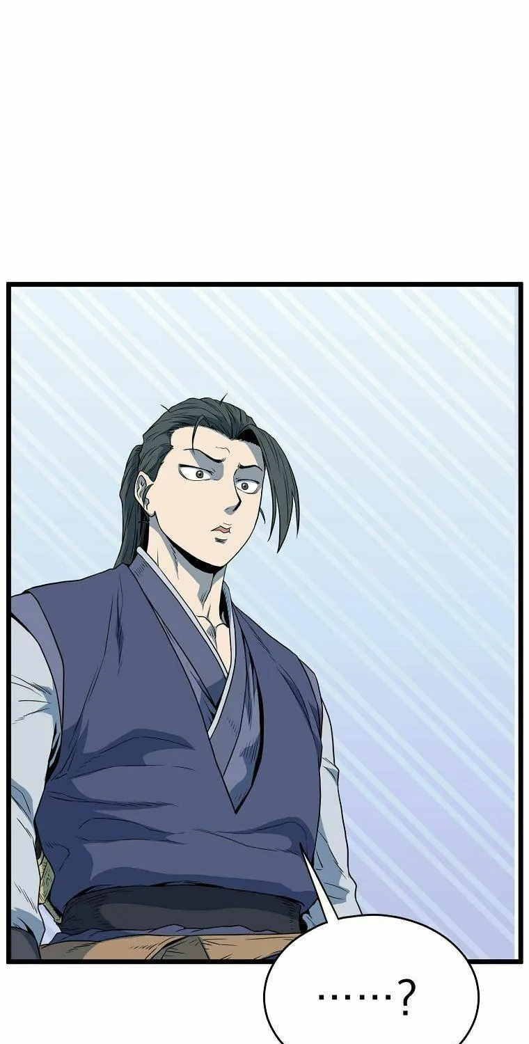 Read Murim Login chapter 113 image 64 on Lezhin