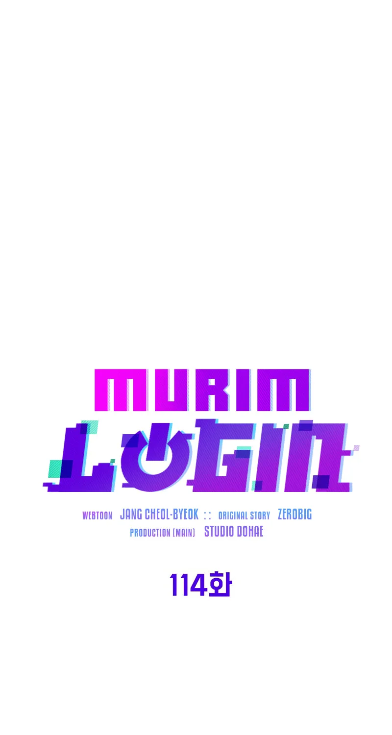 Read Murim Login chapter 114 image 18 on Lezhin