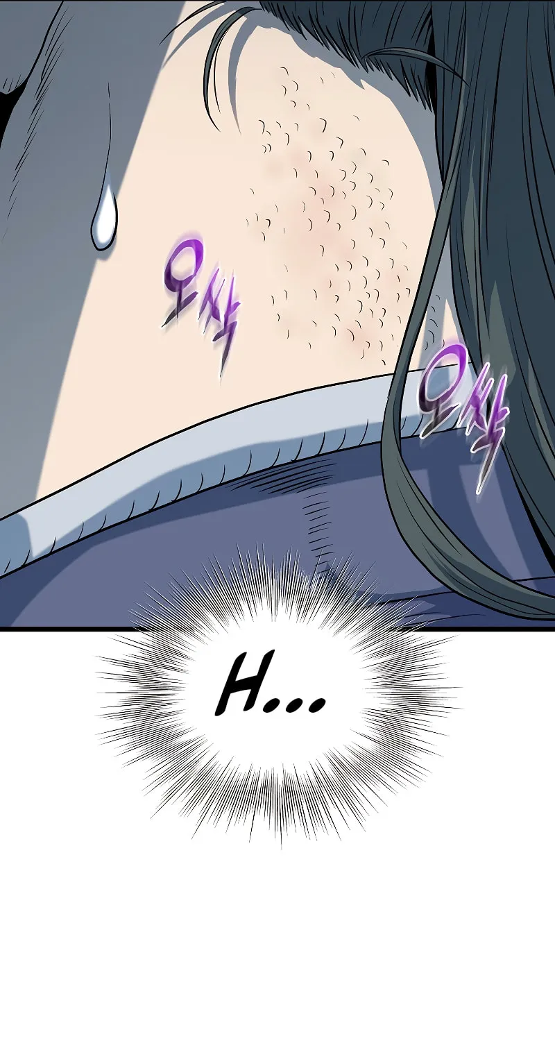 Read Murim Login chapter 114 image 23 on Lezhin