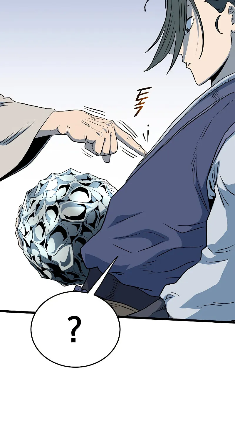 Read Murim Login chapter 114 image 42 on Lezhin