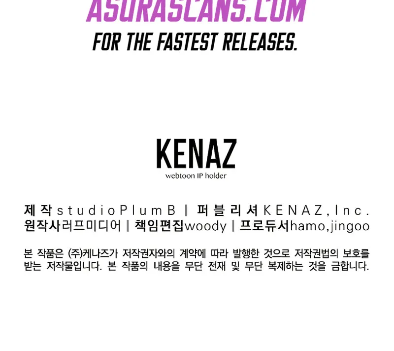 Read Murim Login chapter 114 image 68 on Lezhin