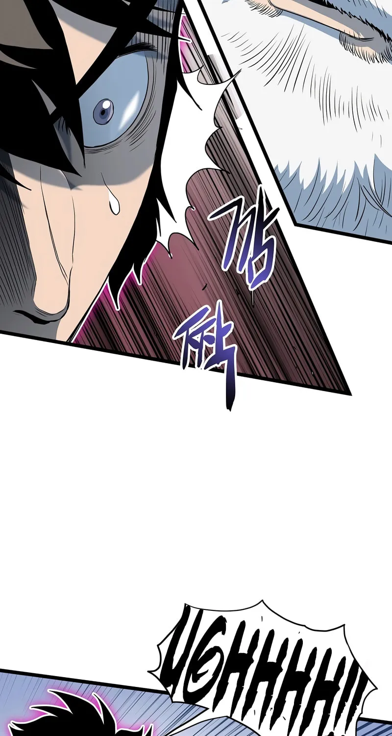Read Murim Login chapter 115 image 26 on Lezhin