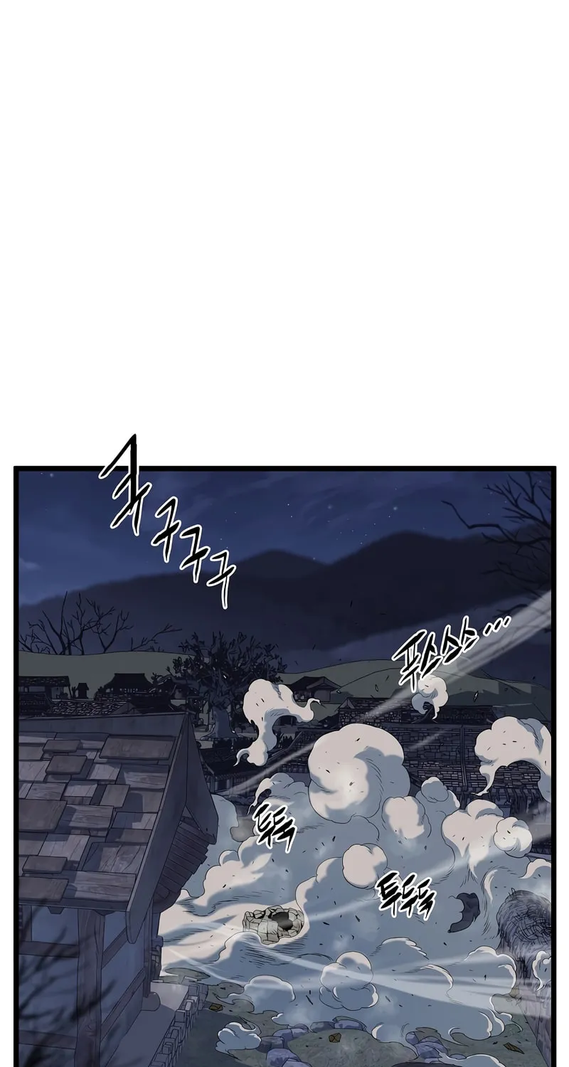 Read Murim Login chapter 115 image 29 on Lezhin