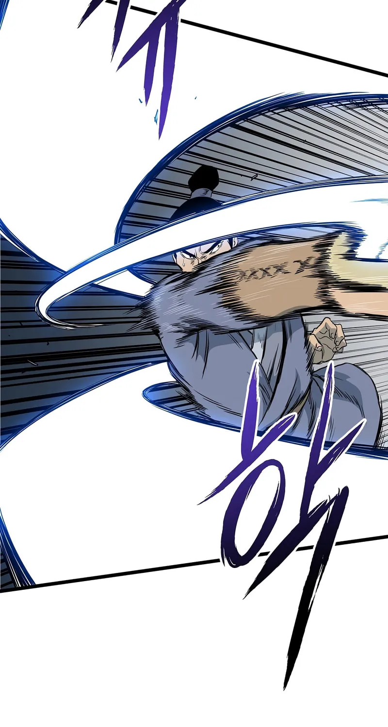 Read Murim Login chapter 115 image 4 on Lezhin