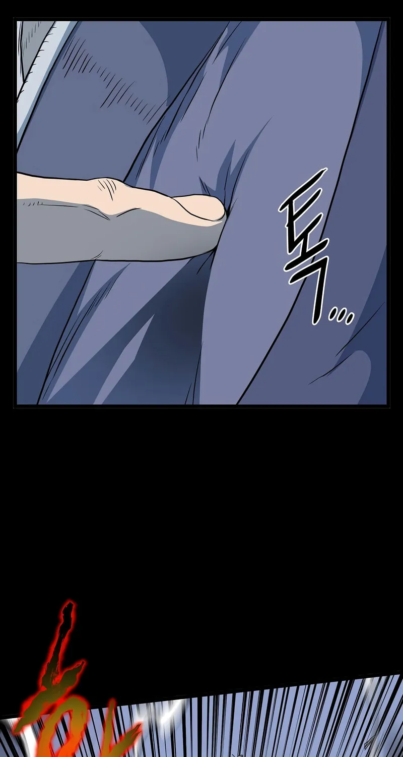 Read Murim Login chapter 115 image 64 on Lezhin