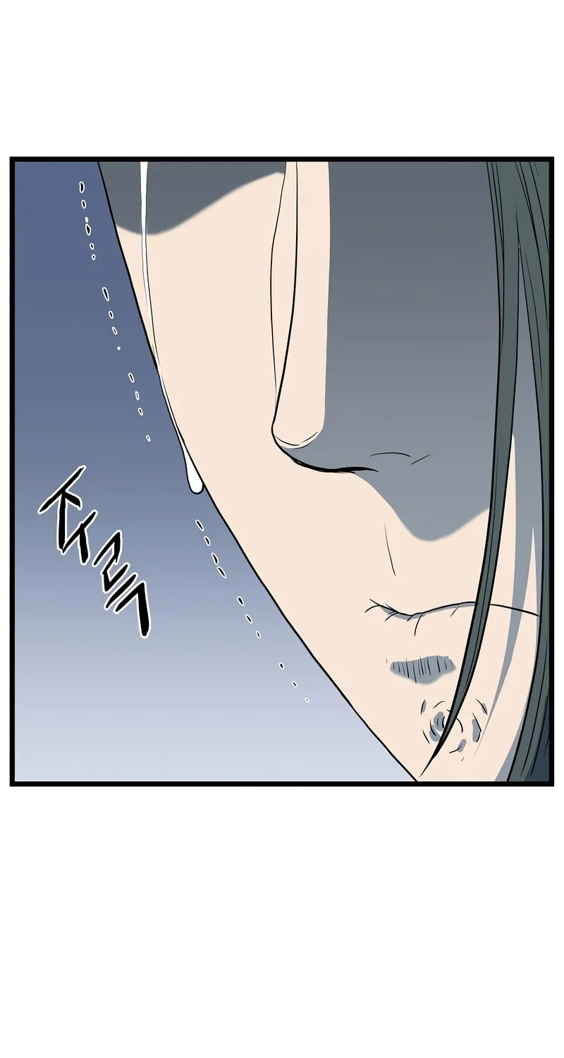 Read Murim Login chapter 115 image 95 on Lezhin