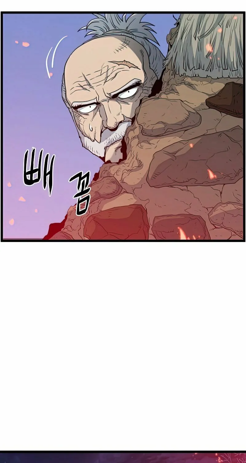 Read Murim Login chapter 116 image 29 on Lezhin