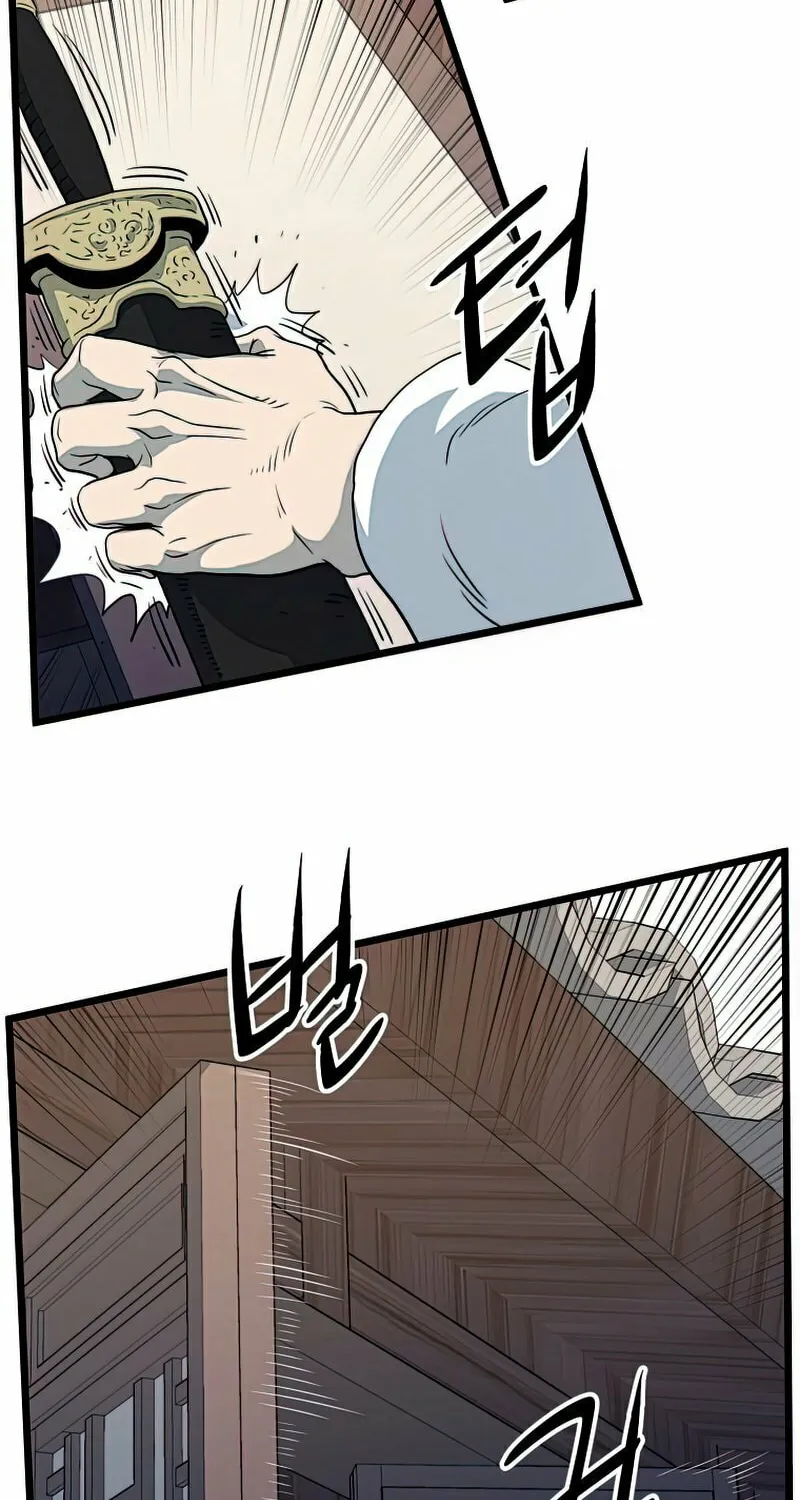 Read Murim Login chapter 116 image 68 on Lezhin