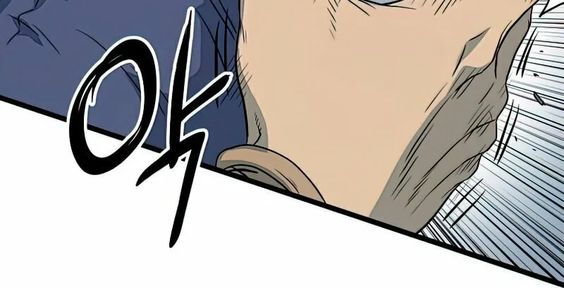 Read Murim Login chapter 116 image 70 on Lezhin