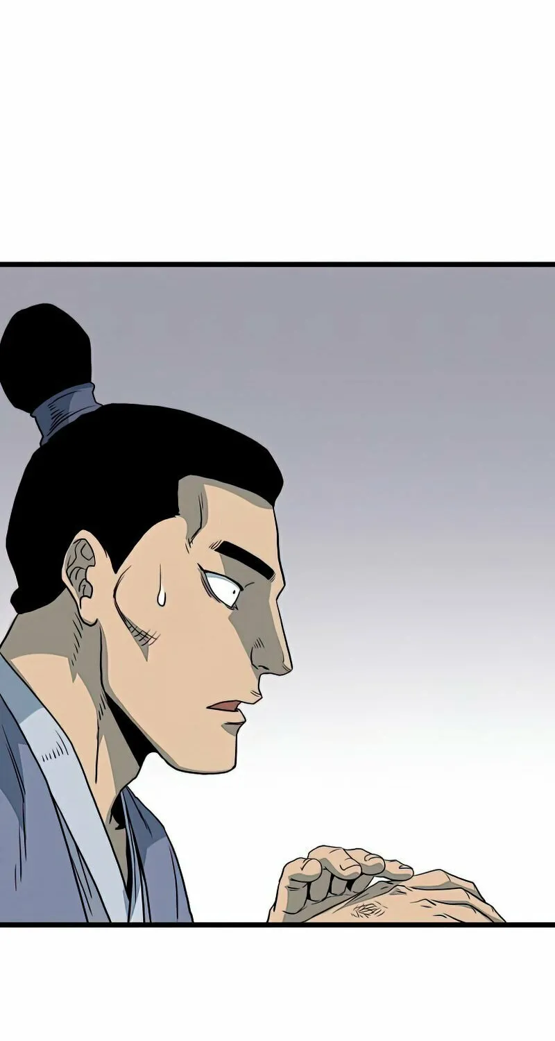 Read Murim Login chapter 116 image 83 on Lezhin