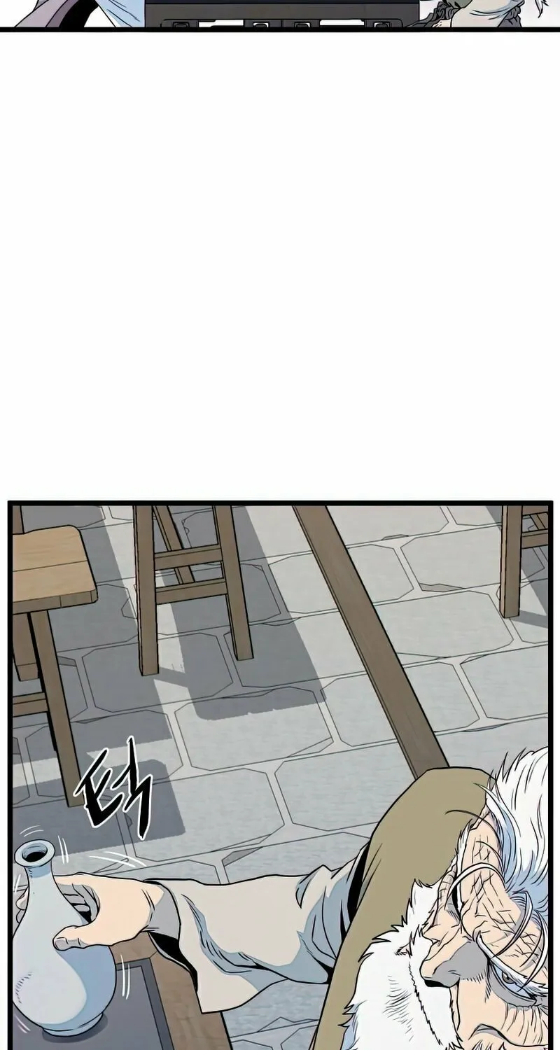 Read Murim Login chapter 117 image 23 on Lezhin