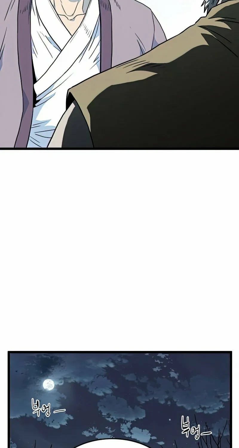 Read Murim Login chapter 117 image 36 on Lezhin