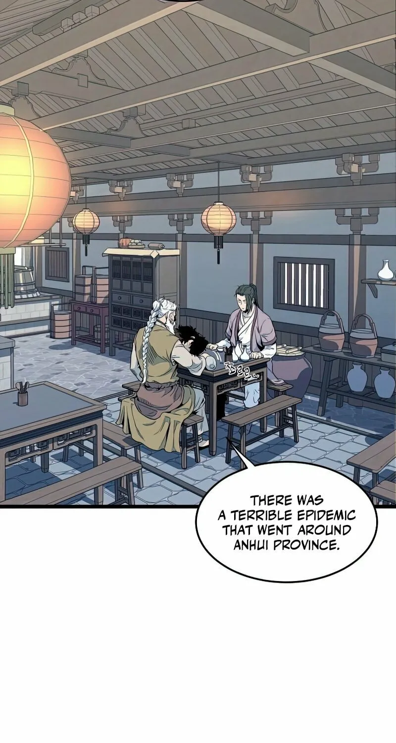 Read Murim Login chapter 117 image 39 on Lezhin