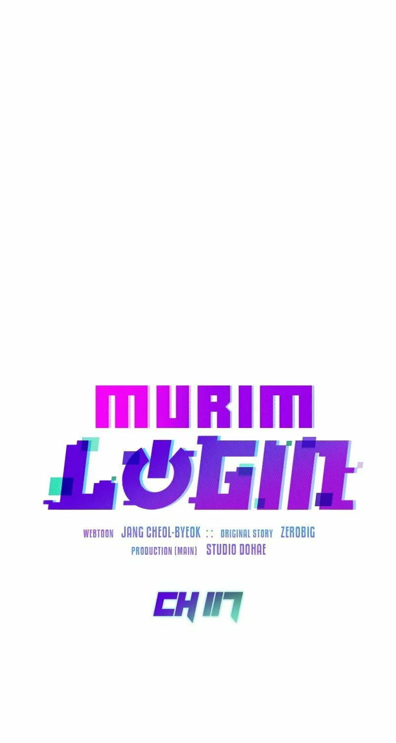 Read Murim Login chapter 117 image 46 on Lezhin