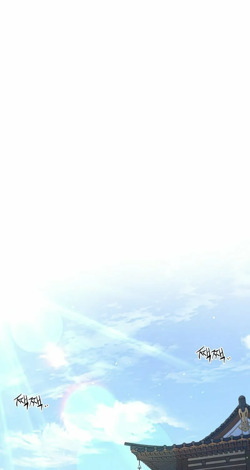 Read Murim Login chapter 117 image 47 on Lezhin